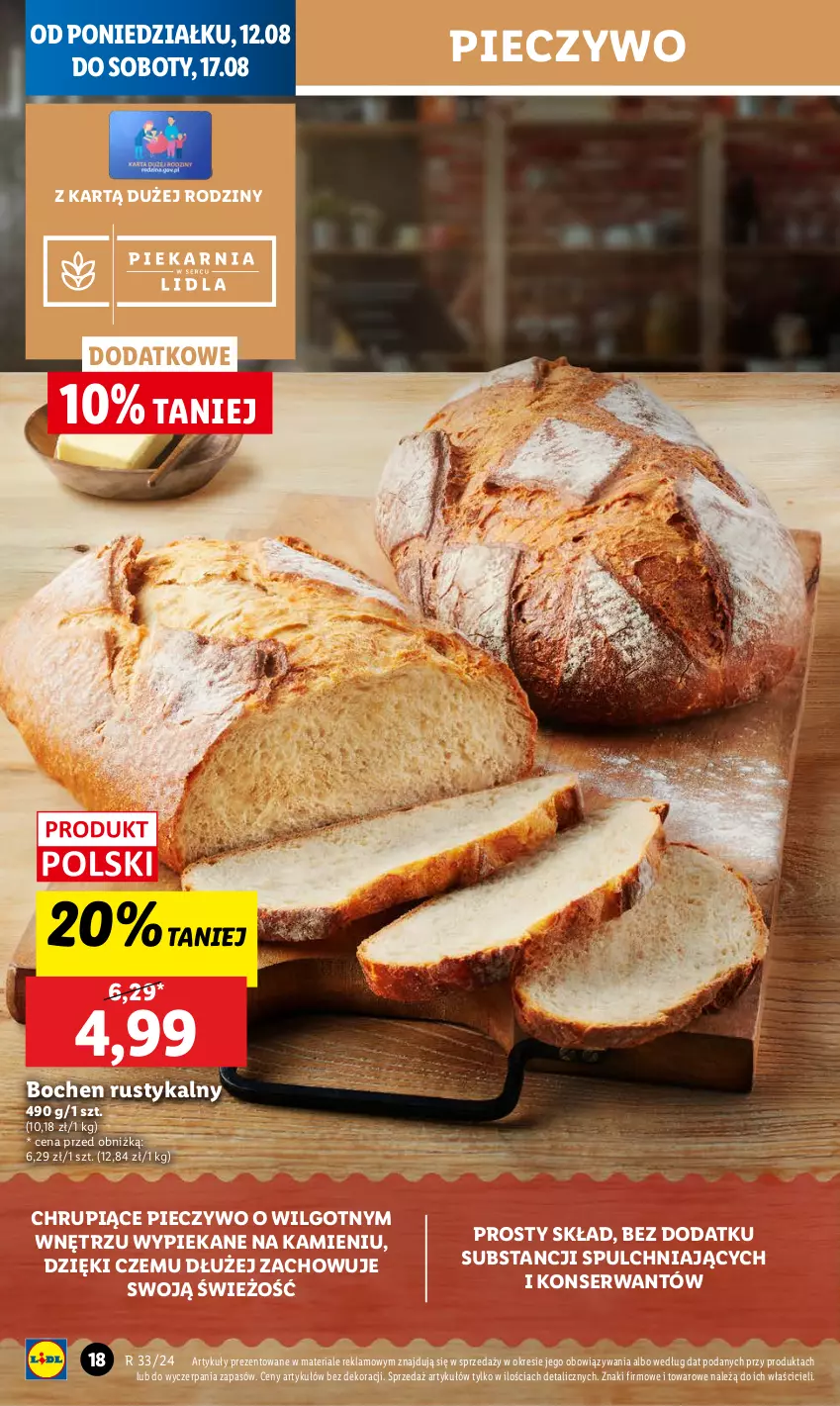 Gazetka promocyjna Lidl - GAZETKA - ważna 12.08 do 14.08.2024 - strona 24 - produkty: LG, Piec, Pieczywo, Rust, Ser