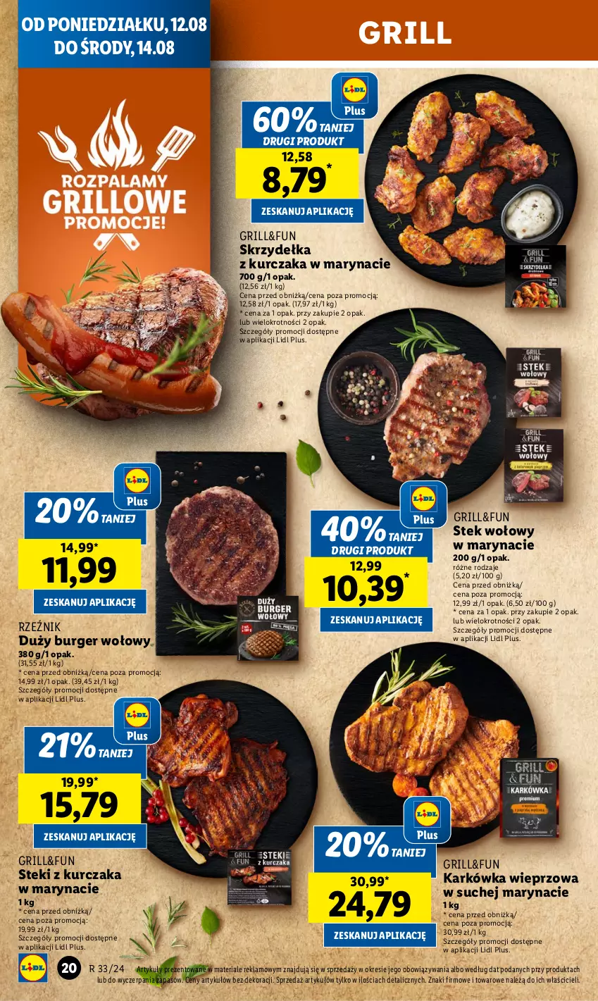 Gazetka promocyjna Lidl - GAZETKA - ważna 12.08 do 14.08.2024 - strona 26 - produkty: Burger, Grill, Karkówka wieprzowa, Kurczak, Skrzydełka z kurczaka, Stek, Stek wołowy