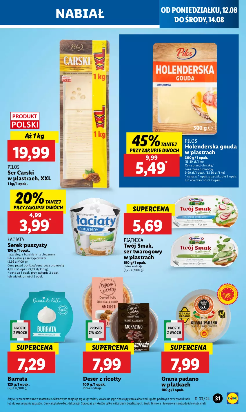 Gazetka promocyjna Lidl - GAZETKA - ważna 12.08 do 14.08.2024 - strona 37 - produkty: Buraki, Burrata, Cars, Chrzan, Deser, Gouda, Gra, Piątnica, Pilos, Ser, Ser twarogowy, Serek, Serek puszysty, Twój Smak