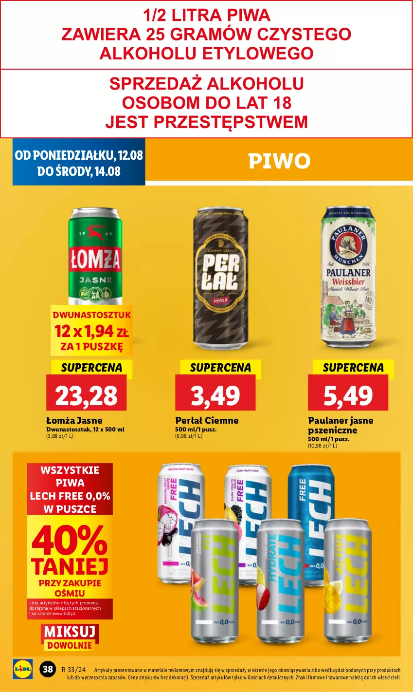 Gazetka promocyjna Lidl - GAZETKA - ważna 12.08 do 14.08.2024 - strona 44 - produkty: Perła, Piwa, Piwo