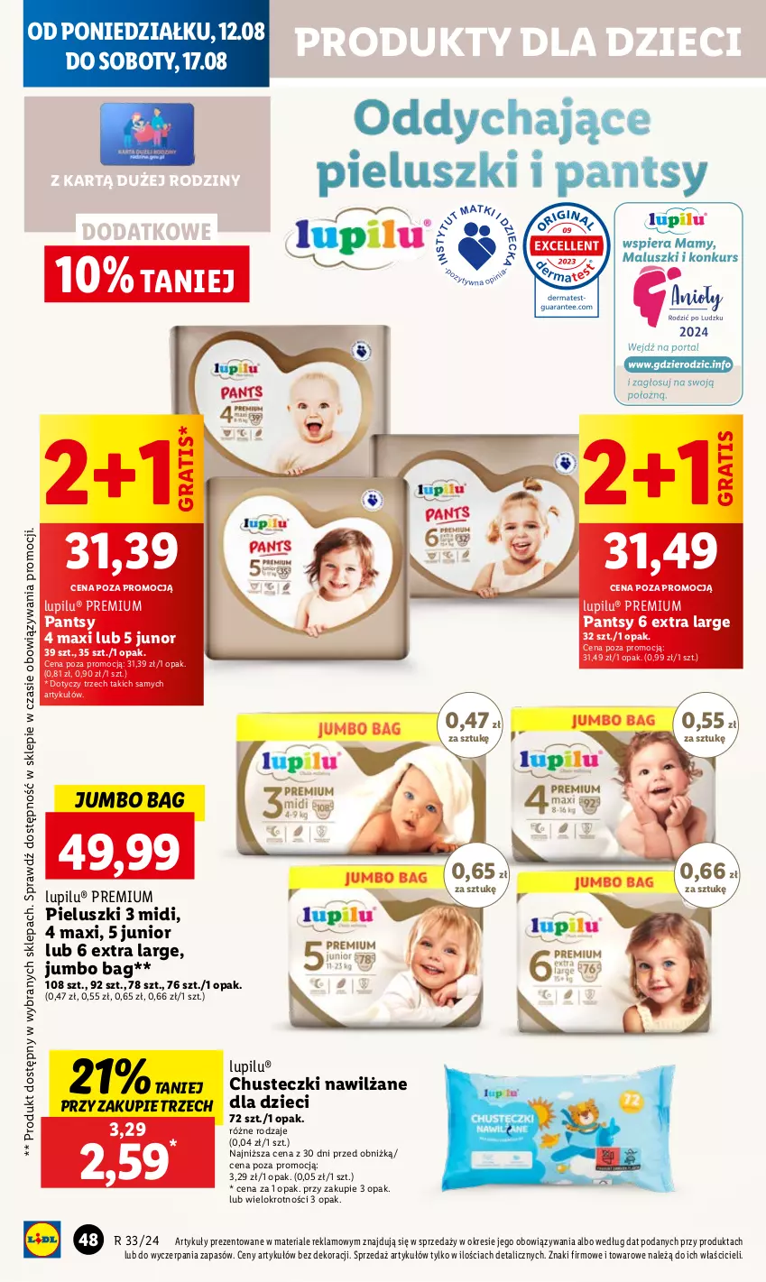 Gazetka promocyjna Lidl - GAZETKA - ważna 12.08 do 14.08.2024 - strona 56 - produkty: Chusteczki, Dzieci, Gra, O Bag