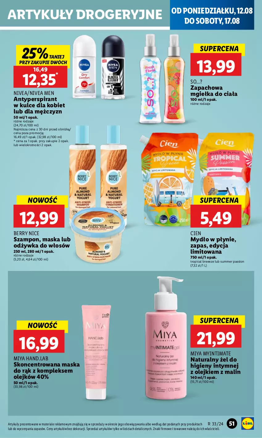 Gazetka promocyjna Lidl - GAZETKA - ważna 12.08 do 14.08.2024 - strona 59 - produkty: Antyperspirant, Maska, Mydło, Mydło w płynie, Nivea, Nivea Men, Odżywka, Olej, Szampon, Tropical