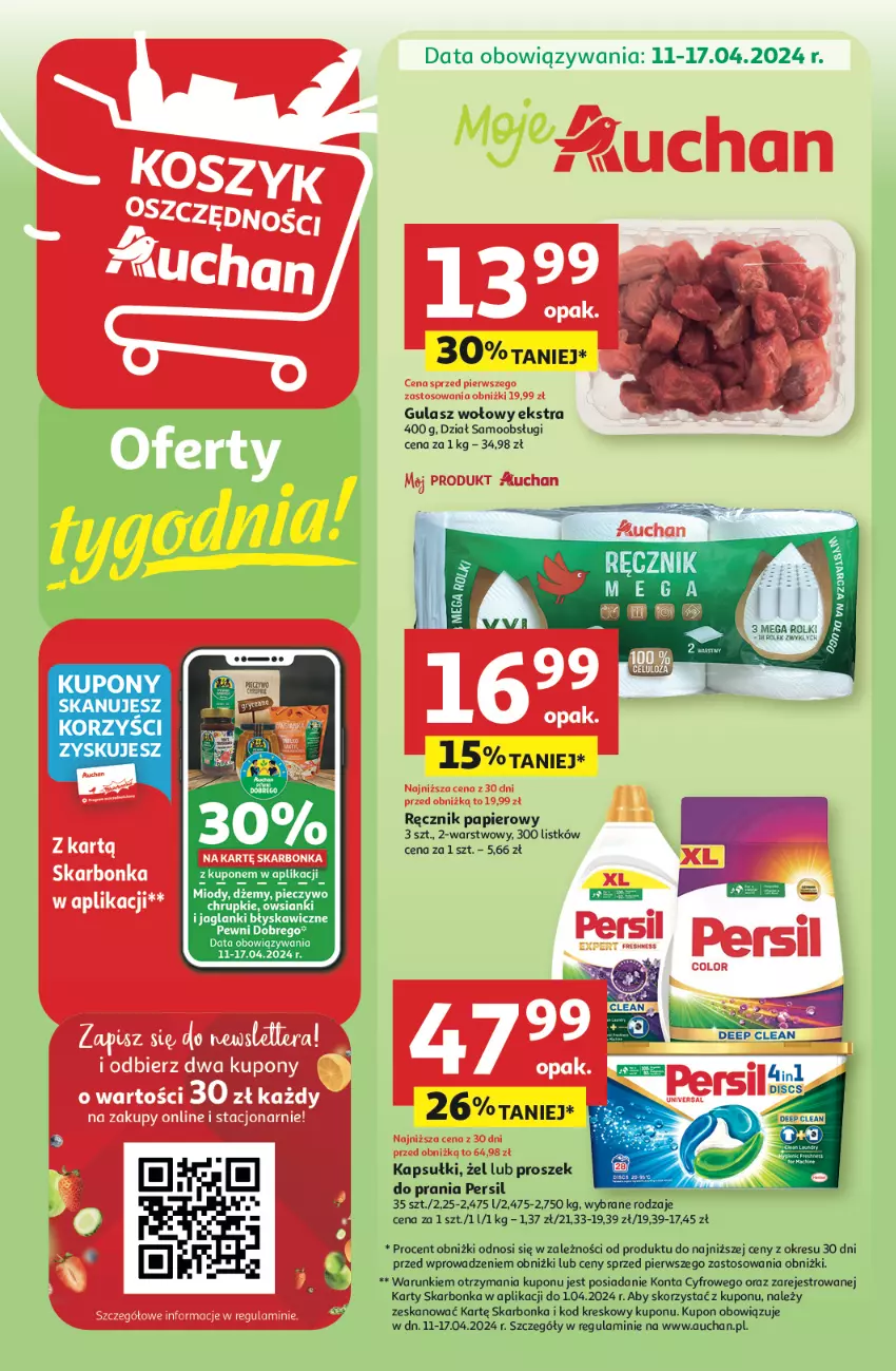 Gazetka promocyjna Auchan - Gazetka Oferty tygodnia! Moje Auchan - ważna 11.04 do 17.04.2024 - strona 1 - produkty: Chrupki, Dżem, Gulasz wołowy, Lanki, Papier, Persil, Piec, Pieczywo, Pieczywo chrupkie, Proszek do prania, Ręcznik, Rolki