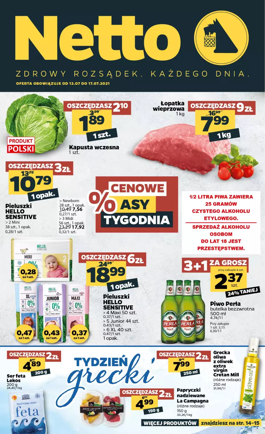 Gazetka promocyjna Netto - Gazetka spożywcza - ważna 12.07 do 17.07.2021 - strona 1 - produkty: Feta, Gin, Perła, Piwo, Ser