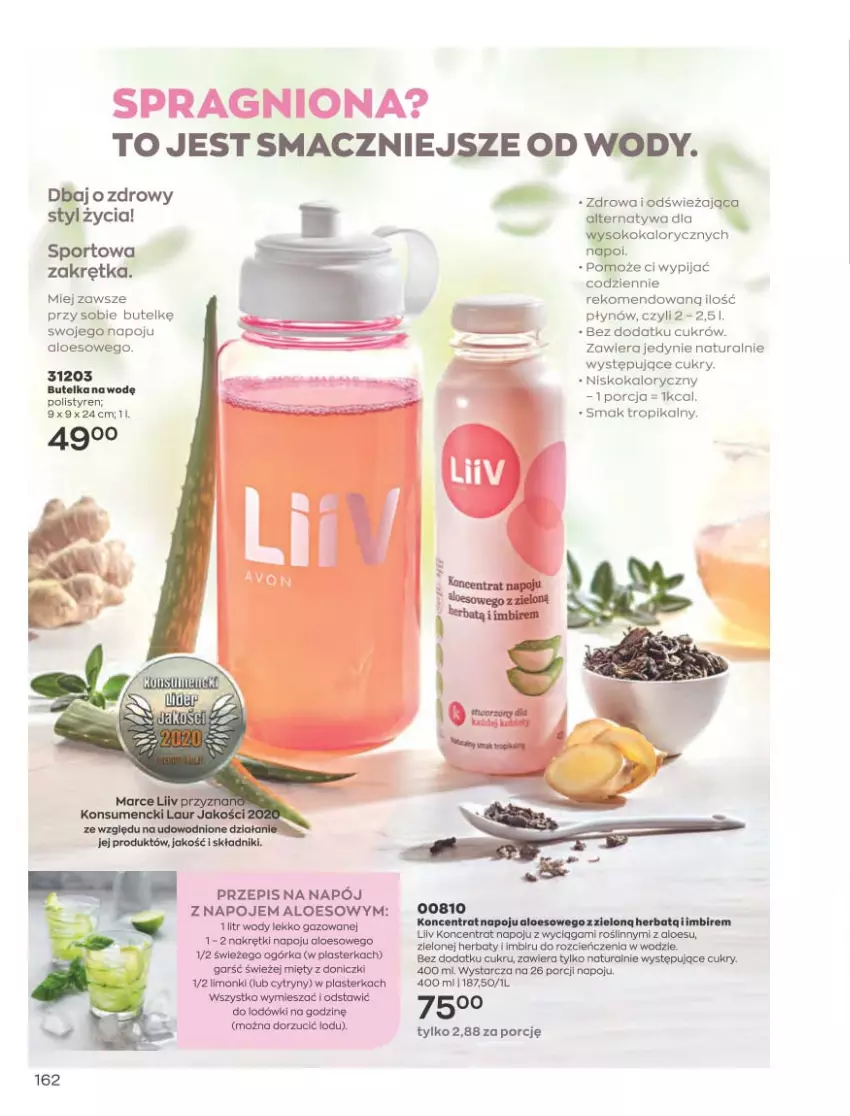 Gazetka promocyjna Avon - Katalog Avon 8/2021 kampania sierpień - ważna 01.08 do 31.08.2021 - strona 158 - produkty: Cień, Cytryny, Imbir, Koc, Laur, Napoje, Por, Sok, Sport