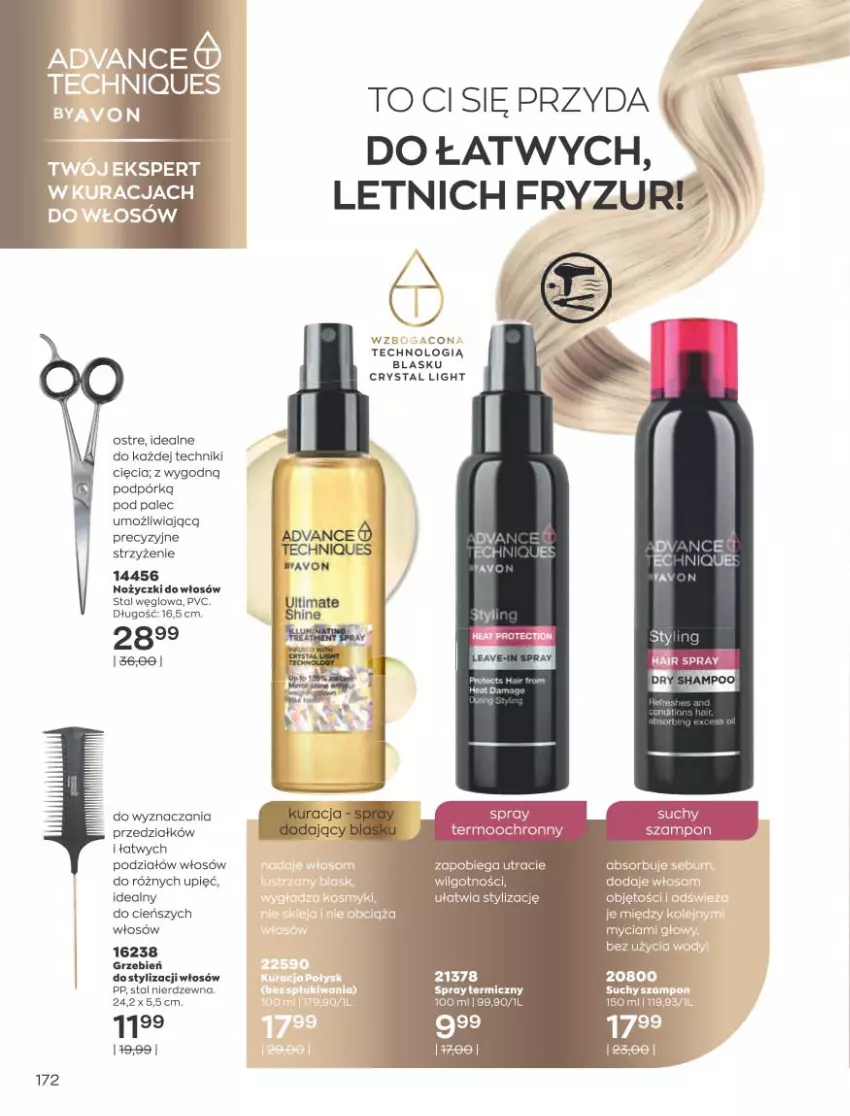 Gazetka promocyjna Avon - Katalog Avon 8/2021 kampania sierpień - ważna 01.08 do 31.08.2021 - strona 168 - produkty: Cień, LG, Noż, Nożyczki