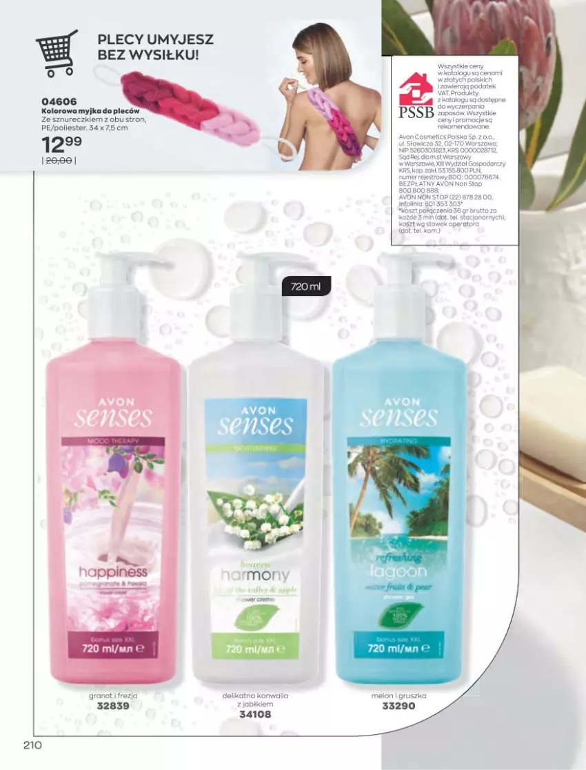 Gazetka promocyjna Avon - Katalog Avon 8/2021 kampania sierpień - ważna 01.08 do 31.08.2021 - strona 206 - produkty: Gra, Granat, Kosz, Melon, Top