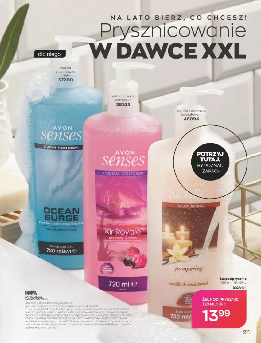 Gazetka promocyjna Avon - Katalog Avon 8/2021 kampania sierpień - ważna 01.08 do 31.08.2021 - strona 207 - produkty: Fa, Por