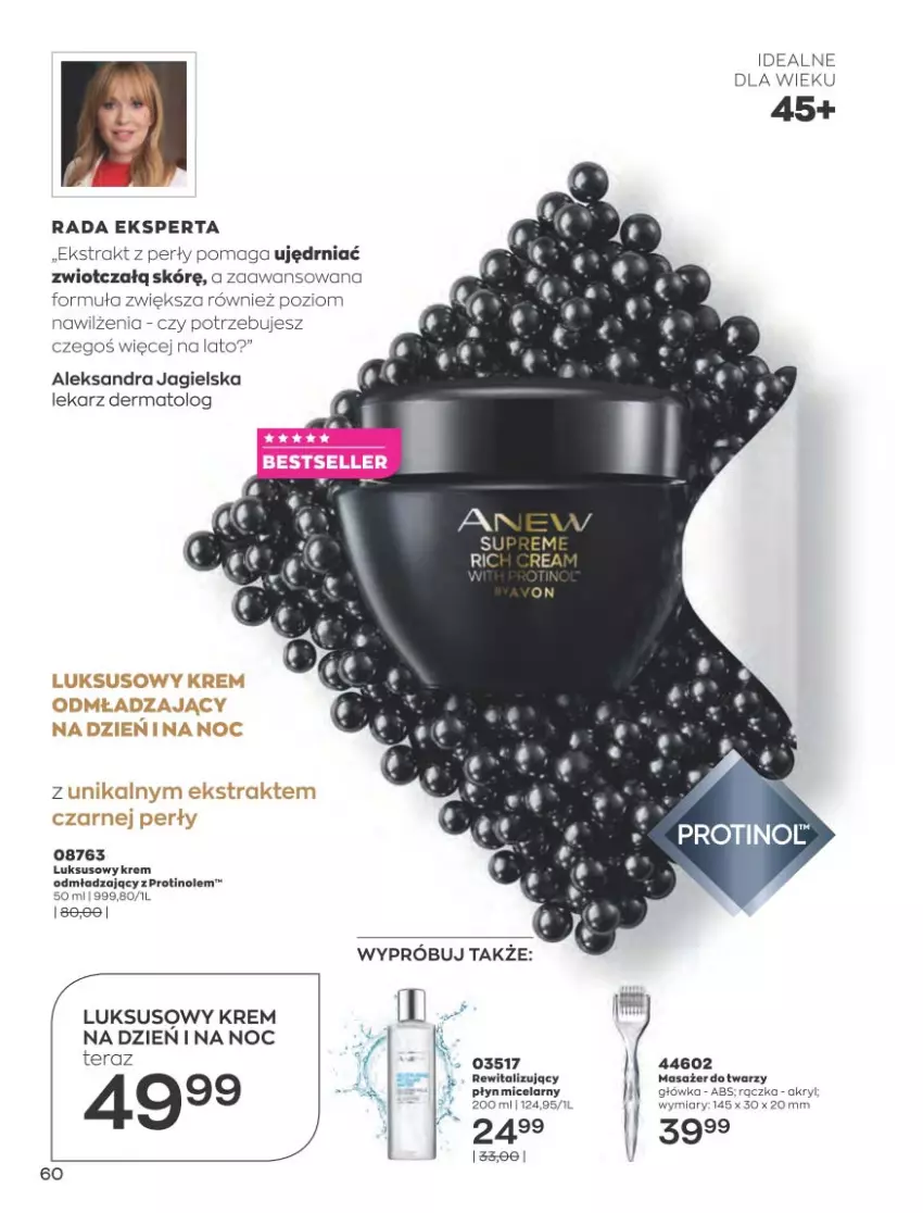 Gazetka promocyjna Avon - Katalog Avon 8/2021 kampania sierpień - ważna 01.08 do 31.08.2021 - strona 60 - produkty: Masażer, Płyn micelarny