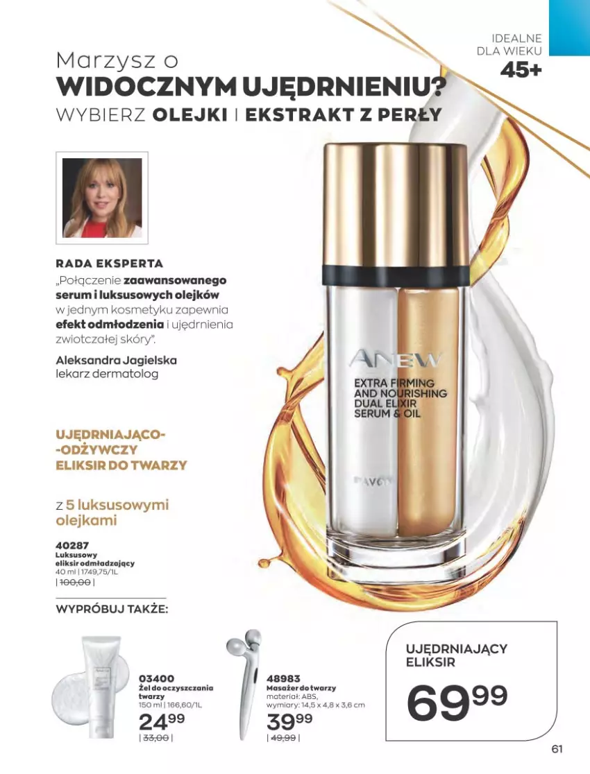 Gazetka promocyjna Avon - Katalog Avon 8/2021 kampania sierpień - ważna 01.08 do 31.08.2021 - strona 61 - produkty: Eliksir do twarzy, Masażer, Olej, Rum, Ser, Serum