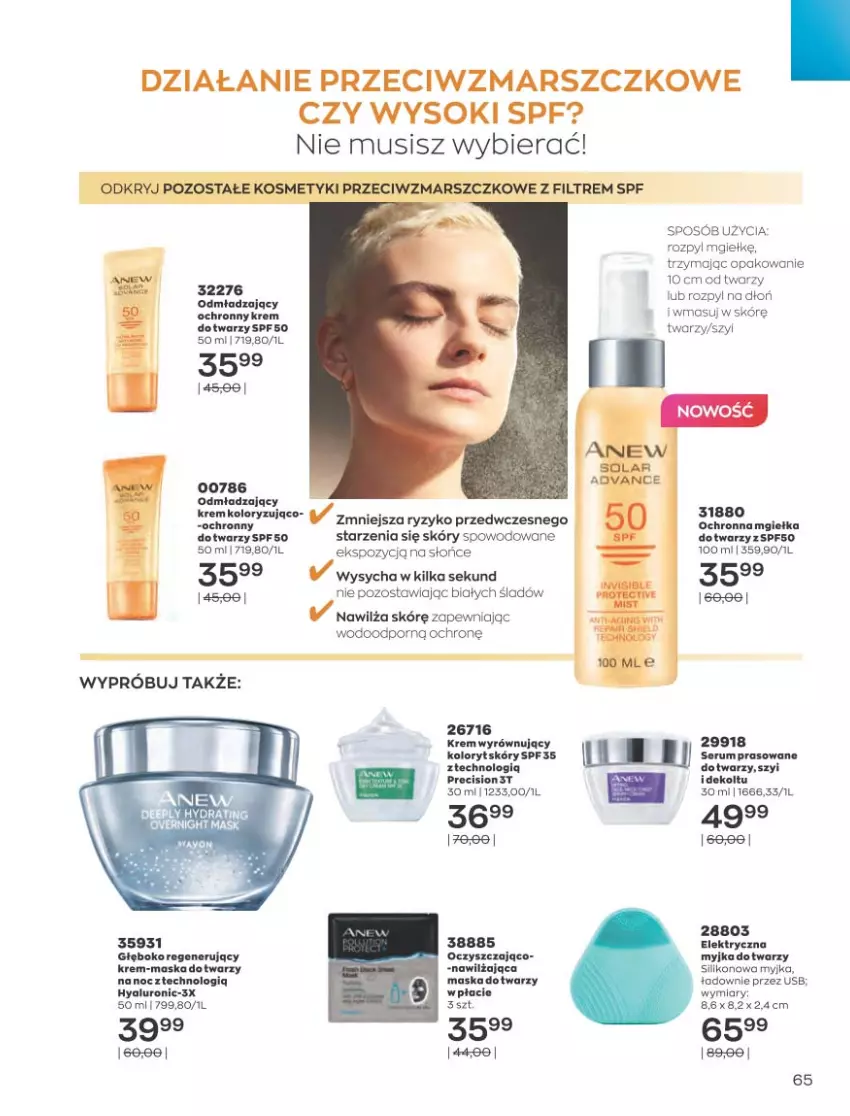 Gazetka promocyjna Avon - Katalog Avon 8/2021 kampania sierpień - ważna 01.08 do 31.08.2021 - strona 65 - produkty: Mars, Maska, Maska do twarzy, Mus, Por, Rum, Sok