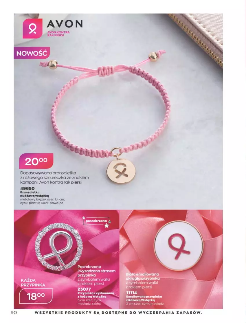 Gazetka promocyjna Avon - Katalog Avon 8/2021 kampania sierpień - ważna 01.08 do 31.08.2021 - strona 86 - produkty: Bransoletka, Cynk, Inka, Wstążka