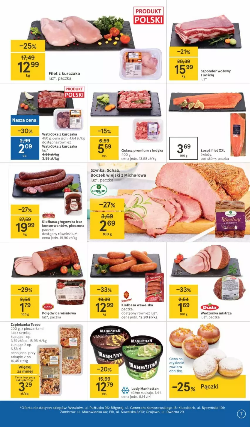 Gazetka promocyjna Tesco - Tesco gazetka - przyszły tydzień - ważna 11.03 do 17.03.2021 - strona 7 - produkty: Boczek, Kurczak, Lody, Piec, Pieczarka, Polędwica, Ser, Szponder wołowy, Szynka, Zapiekanka