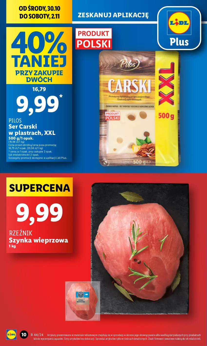 Gazetka promocyjna Lidl - GAZETKA - ważna 30.10 do 02.11.2024 - strona 10 - produkty: Cars, Pilos, Ser, Szynka, Szynka wieprzowa