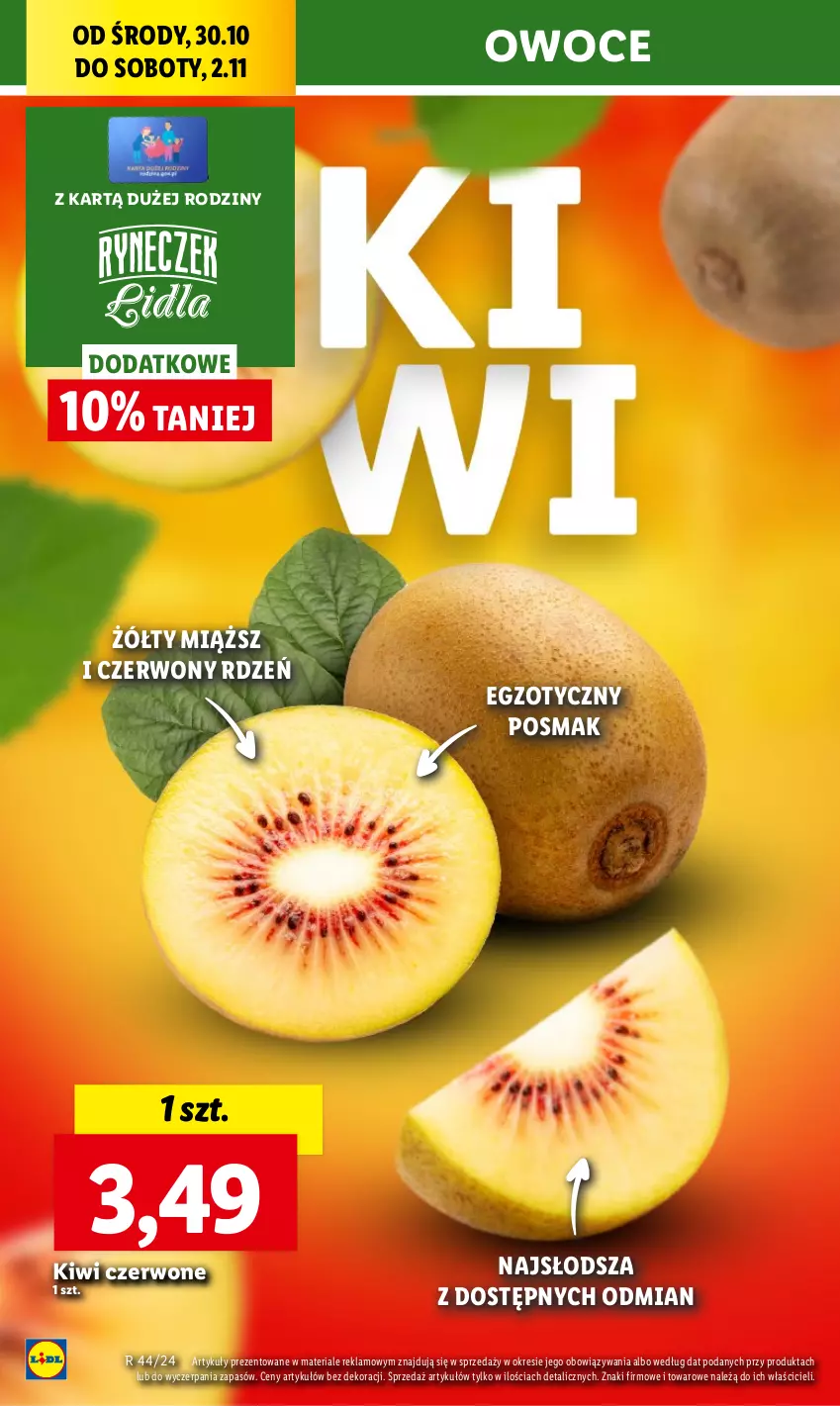 Gazetka promocyjna Lidl - GAZETKA - ważna 30.10 do 02.11.2024 - strona 24 - produkty: Chleb, Kiwi, Owoce, Ser