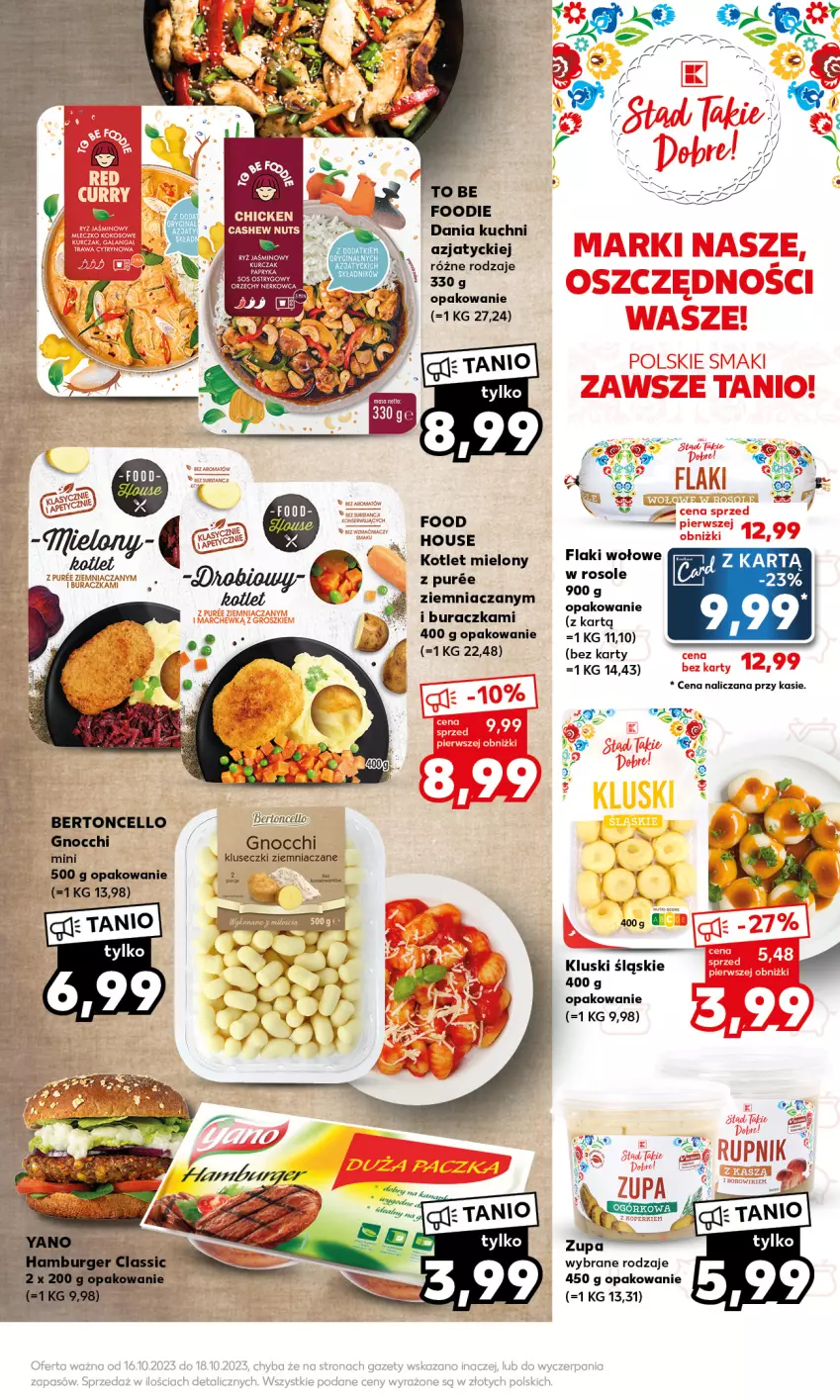 Gazetka promocyjna Kaufland - Mocny Start - ważna 16.10 do 18.10.2023 - strona 13 - produkty: Flaki, Flaki wołowe, Gnocchi, Kotlet, Kurczak, Zupa