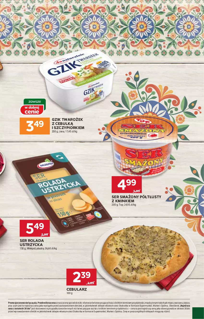 Gazetka promocyjna Stokrotka - Market - ważna 19.03 do 25.03.2026 - strona 17 - produkty: Cebula, Mięso, Optima, Owoce, Rolada, Rolada Ustrzycka, Ser, Top, Warzywa