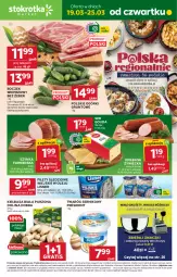 Gazetka promocyjna Stokrotka - Market - Gazetka - ważna od 25.03 do 25.03.2026 - strona 1 - produkty: Warzywa, Ser, Gra, Szynka farmerska, Twaróg, Président, Duda, Szynka, Optima, Boczek, Owoce, Kiełbasa biała, Gouda, Grunt, Olej, Kiełbasa, Mięso, Boczek wieprzowy, Lisner, Fa