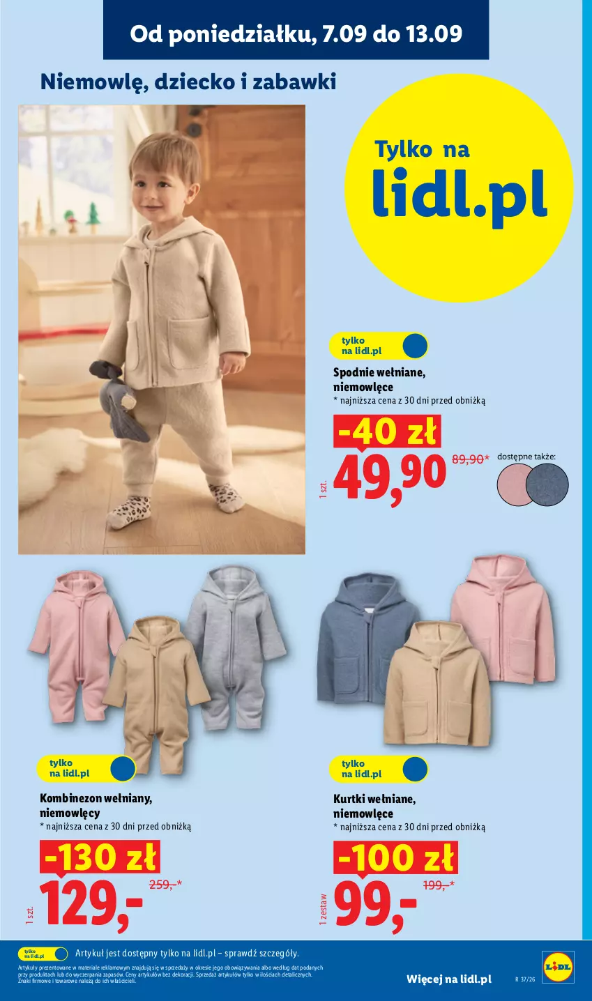 Gazetka promocyjna Lidl - Gazetka ważna od 07.09. do 12.09. - ważna 07.09 do 12.09.2026 - strona 13 - produkty: Kombinezon, Spodnie