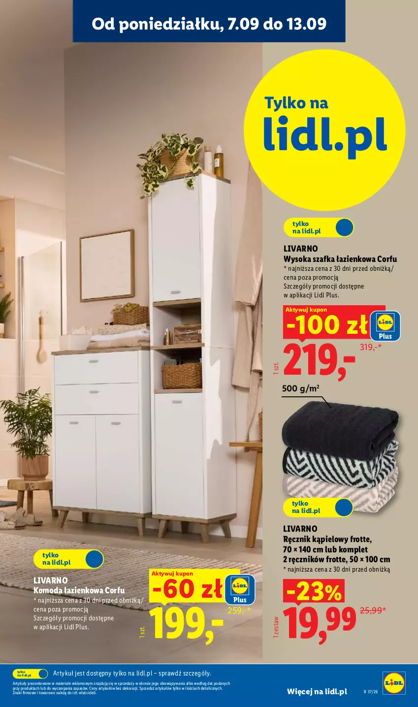 Gazetka promocyjna Lidl - Gazetka ważna od 07.09. do 12.09. - ważna 07.09 do 12.09.2026 - strona 9 - produkty: Ivar, Komoda, Moda, Ręcznik, Ręcznik kąpielowy, Sok, Szafka, Szafka łazienkowa