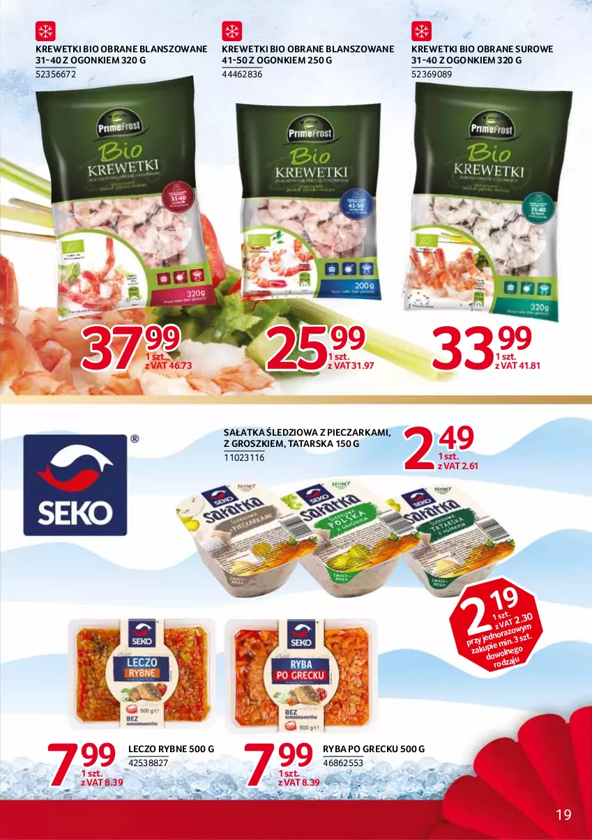 Gazetka promocyjna Selgros - Debiuty w Selgros - ważna 11.03 do 24.03.2021 - strona 19 - produkty: Krewetki, Piec, Pieczarka, Ryba, Ryba po grecku, Sałat, Sałatka