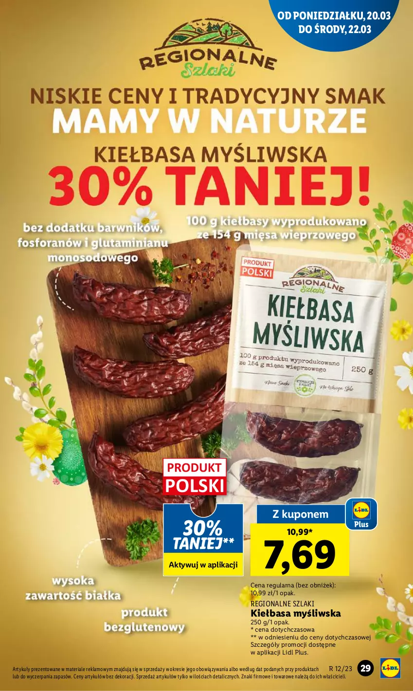 Gazetka promocyjna Lidl - GAZETKA - ważna 20.03 do 22.03.2023 - strona 31 - produkty: Kiełbasa