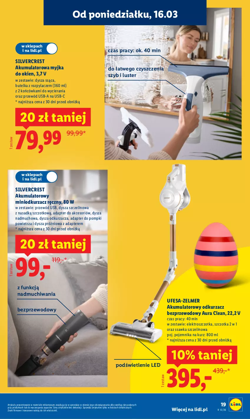 Gazetka promocyjna Lidl - Oferta ważna od 16.03 - ważna 16.03 do 21.03.2026 - strona 21 - produkty: Akumulator, Myjka do okien, Odkurzacz, Odkurzacz bezprzewodowy, Pojemnik, Przewód, Silvercrest, Szczotka, Zelmer