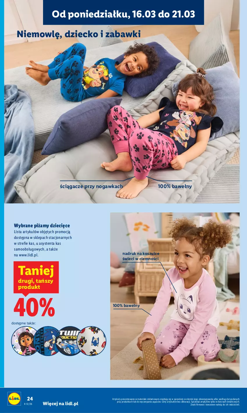 Gazetka promocyjna Lidl - Oferta ważna od 16.03 - ważna 16.03 do 21.03.2026 - strona 30 - produkty: Dzieci, Kosz