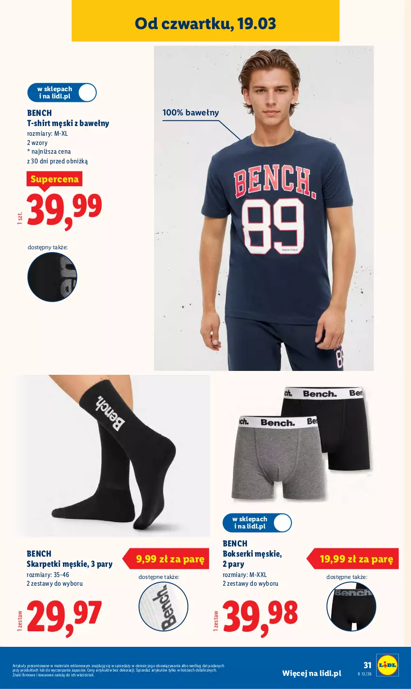 Gazetka promocyjna Lidl - Oferta ważna od 16.03 - ważna 16.03 do 21.03.2026 - strona 39 - produkty: Bokserki, Karp, Ser, Skarpetki, T-shirt