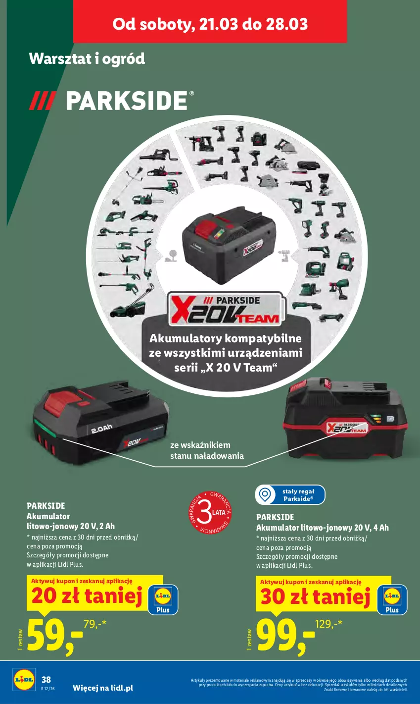 Gazetka promocyjna Lidl - Oferta ważna od 16.03 - ważna 16.03 do 21.03.2026 - strona 46 - produkty: Akumulator, Ogród, Parkside, Regał, Ser