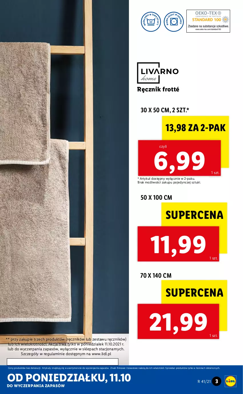 Gazetka promocyjna Lidl - GAZETKA - ważna 11.10 do 17.10.2021 - strona 3 - produkty: Ręcznik