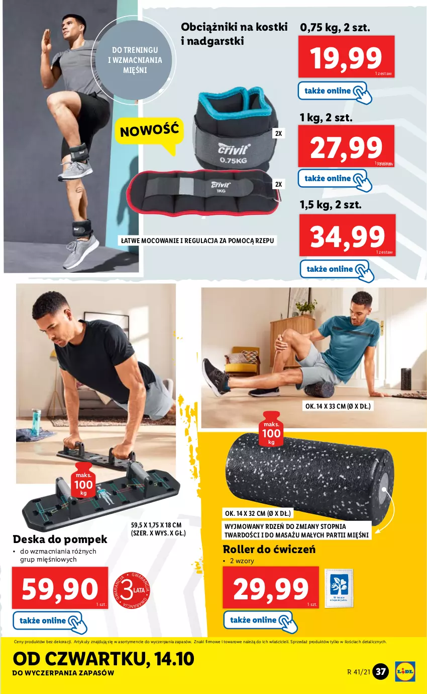 Gazetka promocyjna Lidl - GAZETKA - ważna 11.10 do 17.10.2021 - strona 37 - produkty: Roller, Top