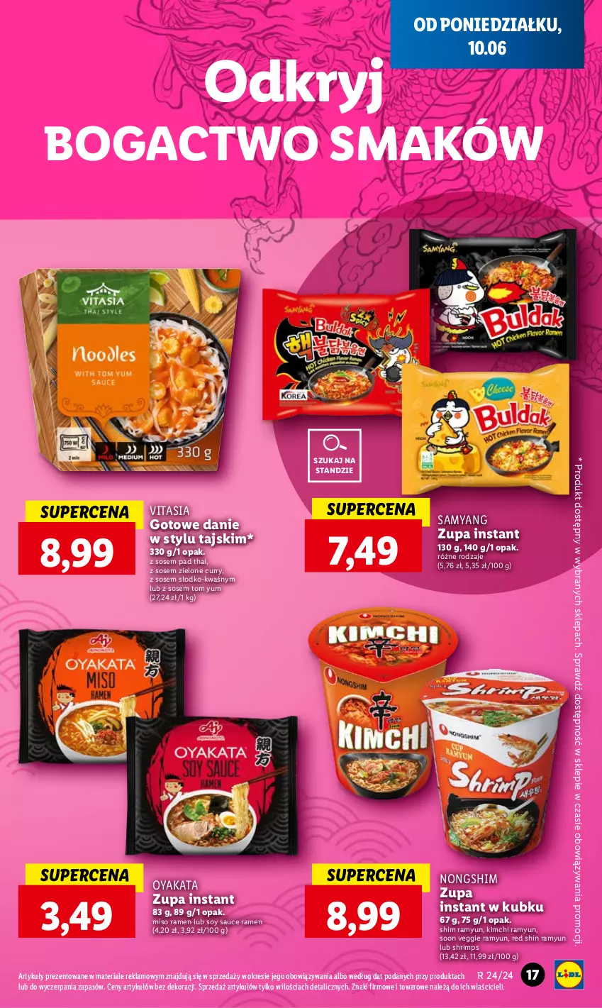 Gazetka promocyjna Lidl - GAZETKA - ważna 10.06 do 12.06.2024 - strona 21 - produkty: Sos, Zupa