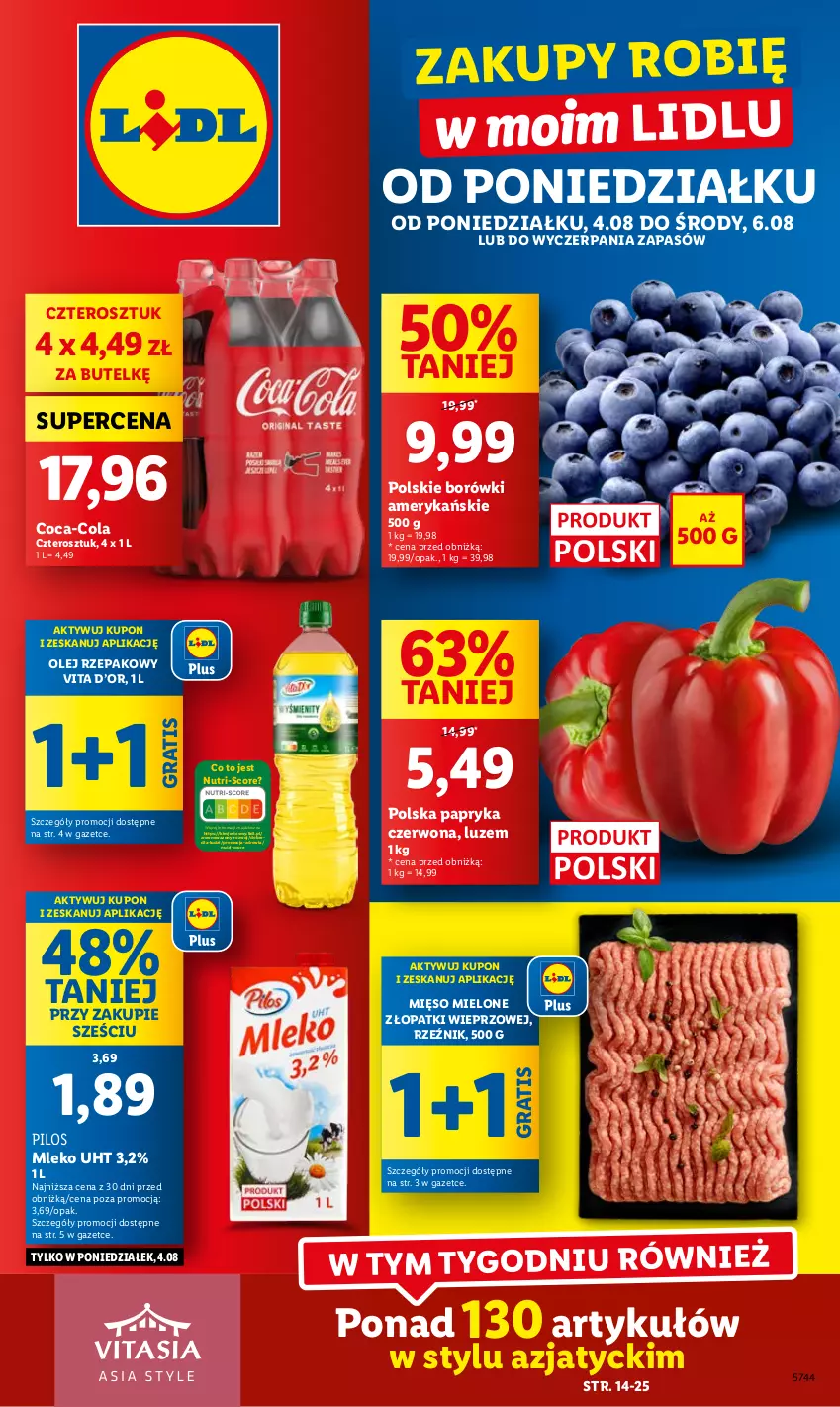 Gazetka promocyjna Lidl - GAZETKA - ważna 04.08 do 06.08.2025 - strona 1 - produkty: Coca-Cola, Gra, Mięso, Mięso mielone, Mięso mielone z łopatki wieprzowej, Mleko, Olej, Olej rzepakowy, Papryka, Papryka czerwona, Pilos, Wazon