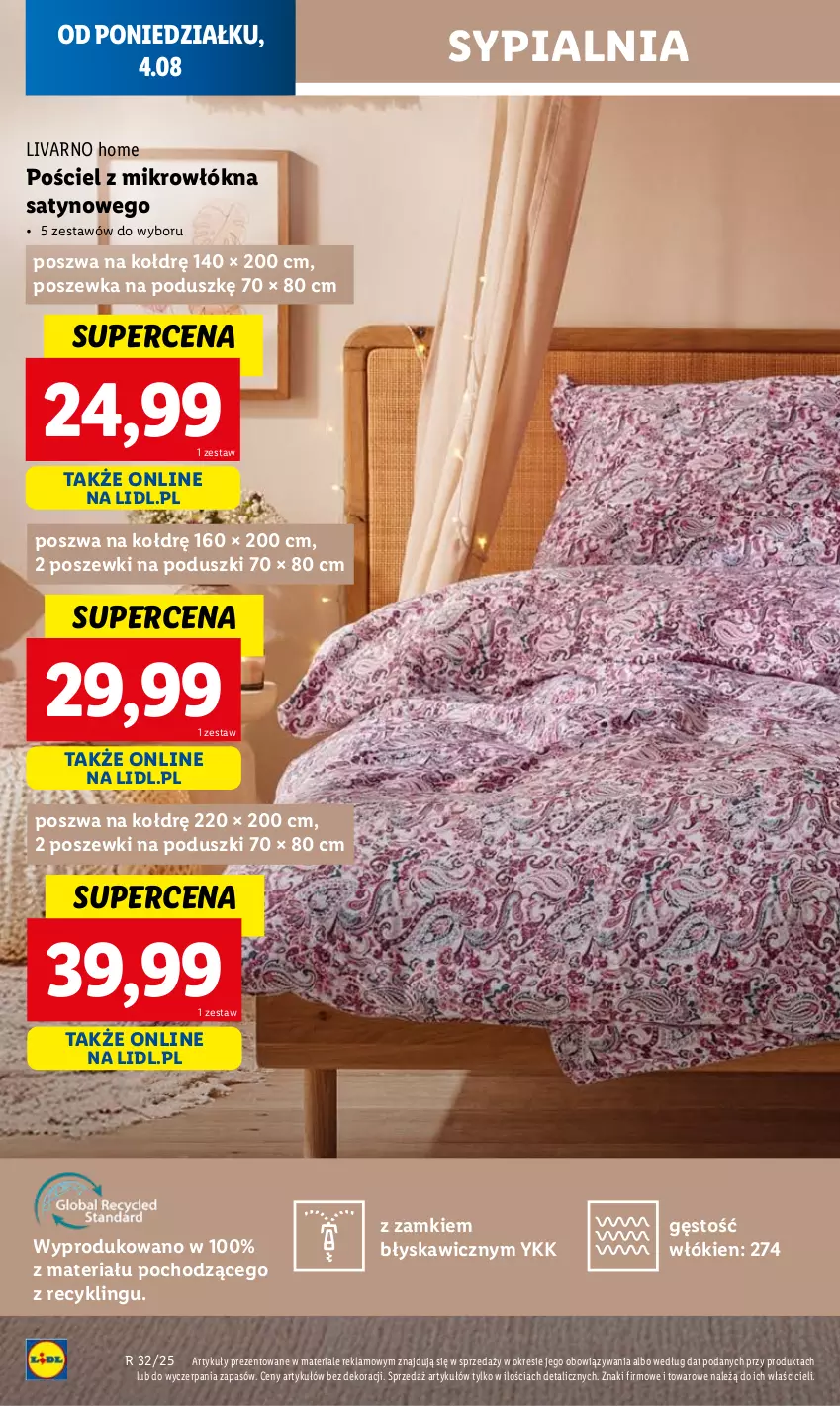 Gazetka promocyjna Lidl - GAZETKA - ważna 04.08 do 06.08.2025 - strona 16 - produkty: Ivar, Pościel, Poszewka, Sypialnia