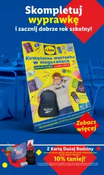 Gazetka promocyjna Lidl - GAZETKA - Gazetka - ważna od 06.08 do 06.08.2025 - strona 15 - produkty: Piórnik, Plecak, Obuwie, Dzieci