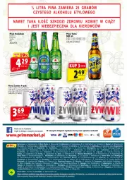 Gazetka promocyjna Prim Market - Gazetka - ważna od 17.01 do 17.01.2024 - strona 16 - produkty: Piwo, Sok, Koc, Gin, Papier, Piątnica, Róża, Kisiel, Heineken, Tatra, Sokół, Malm, Mysz, Stock, Olej, Ogród, Jednorożec, Fa