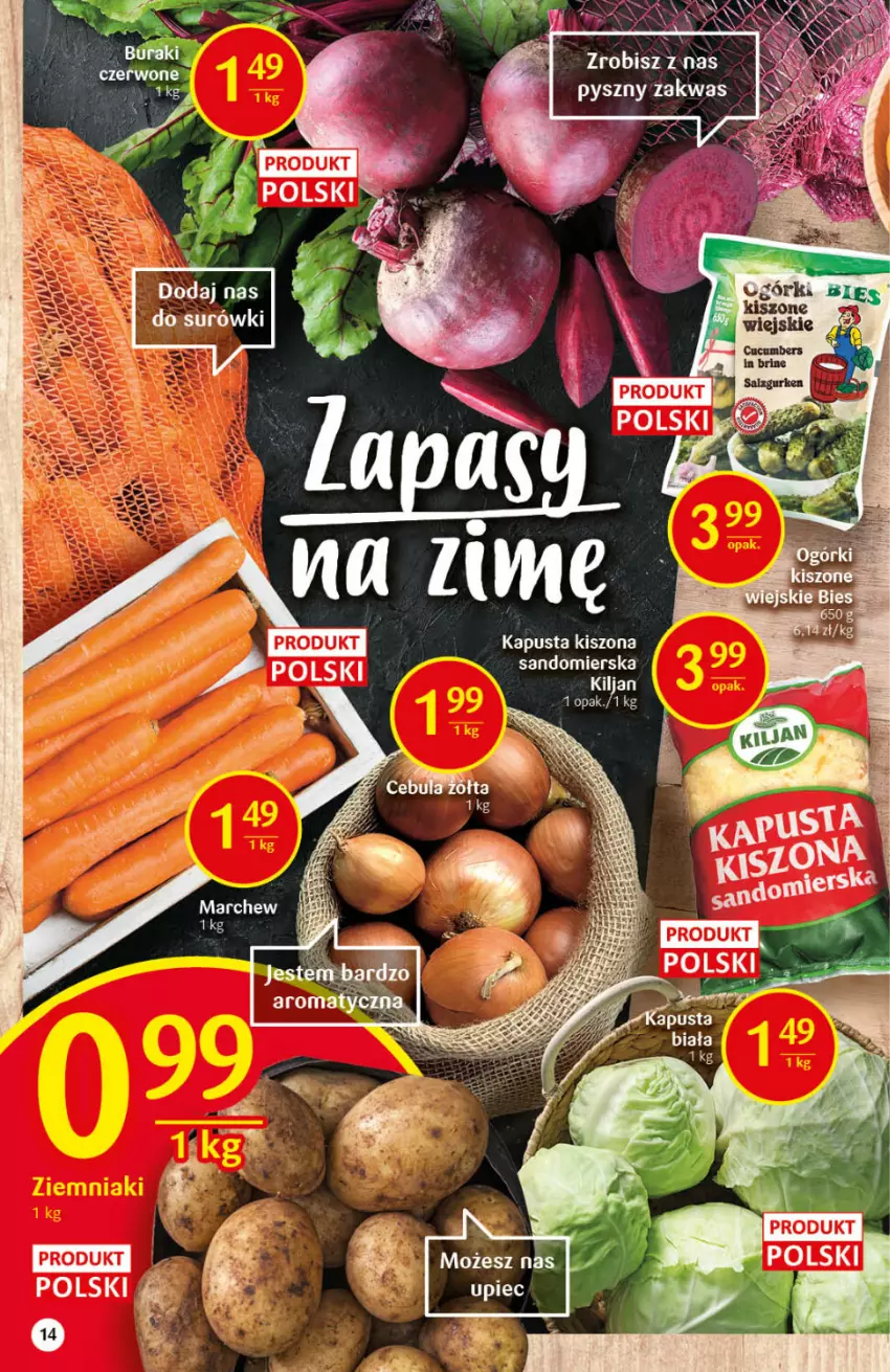 Gazetka promocyjna Delikatesy Centrum - Gazetka DC47 n. fresh - ważna 25.11 do 01.12.2021 - strona 14 - produkty: LG, Piec