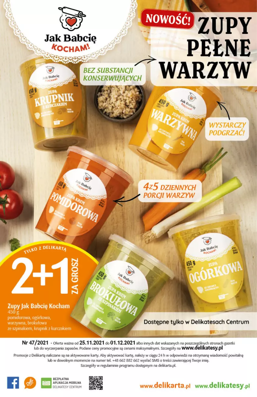 Gazetka promocyjna Delikatesy Centrum - Gazetka DC47 n. fresh - ważna 25.11 do 01.12.2021 - strona 32 - produkty: Gra, Mobil, Rum, Ser