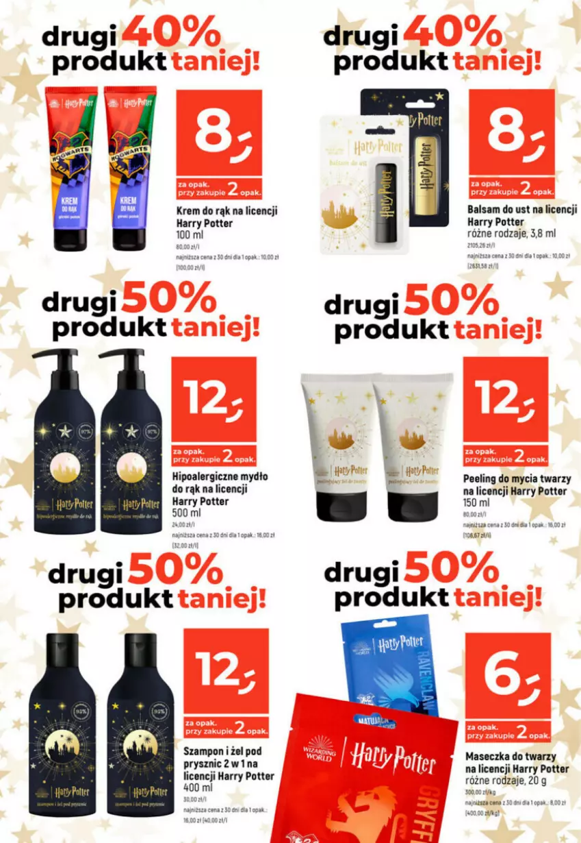 Gazetka promocyjna Dealz - ważna 10.08 do 16.08.2023 - strona 18 - produkty: Balsam do ust, Harry Potter, Krem do rąk, Mydło, Peeling, Szampon