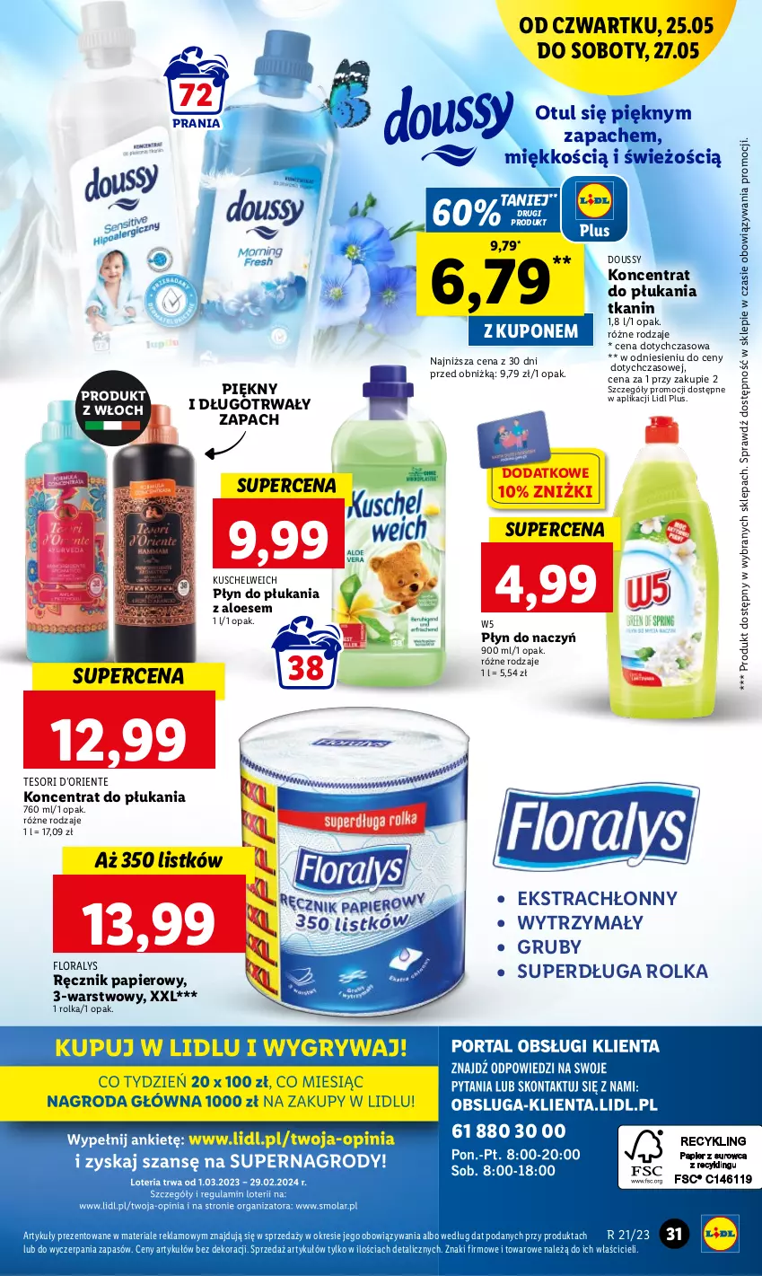 Gazetka promocyjna Lidl - GAZETKA - ważna 25.05 do 27.05.2023 - strona 37 - produkty: Flora, Papier, Płyn do płukania, Ręcznik