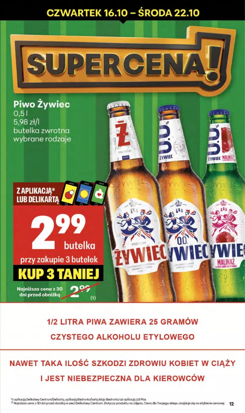 Gazetka promocyjna Delikatesy Centrum - Franczyza DC42 Czwartek - ważna 16.10 do 22.10.2025 - strona 12 - produkty: Dron, Gra, Piec, Piwa, Piwo, Rum
