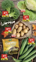 Gazetka promocyjna Delikatesy Centrum - Franczyza DC42 Czwartek - Gazetka - ważna od 22.10 do 22.10.2025 - strona 20 - produkty: Ryż
