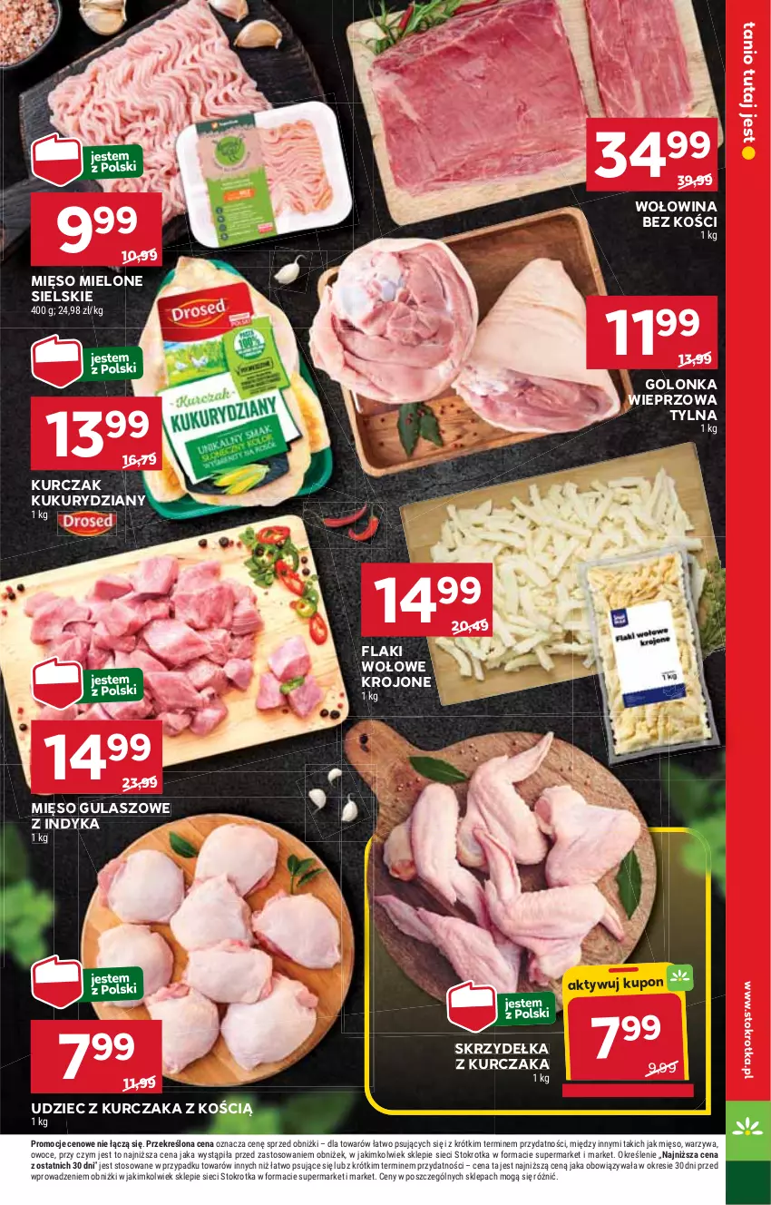 Gazetka promocyjna Stokrotka - Supermarket - ważna 20.02 do 26.02.2025 - strona 7 - produkty: Flaki, Flaki wołowe, Golonka wieprzowa, HP, Kurczak, Mięso, Mięso mielone, Skrzydełka z kurczaka, Wołowina, Wołowina bez kości