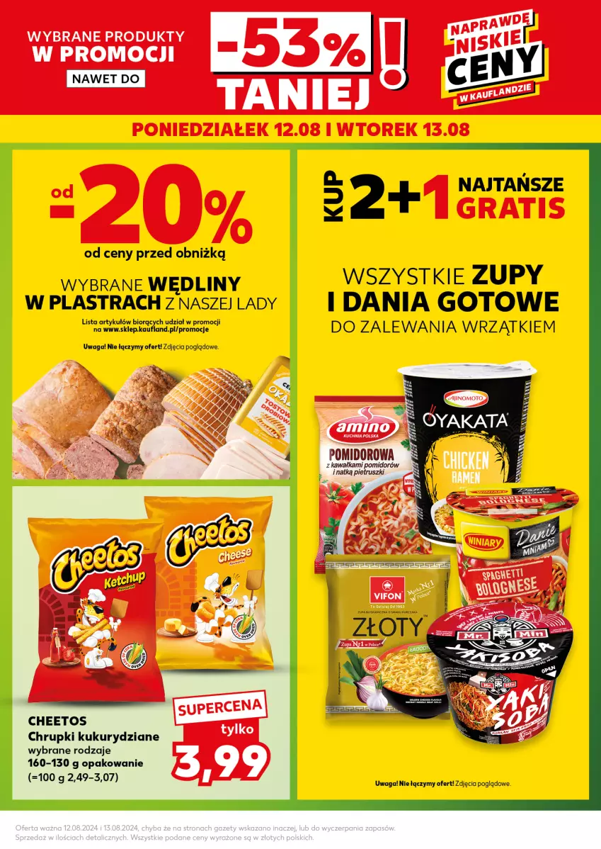 Gazetka promocyjna Kaufland - Kaufland - ważna 12.08 do 13.08.2024 - strona 3 - produkty: Dania gotowe, Waga