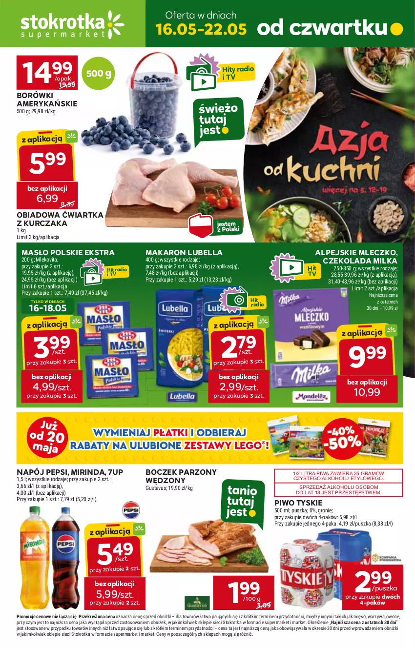 Gazetka promocyjna Stokrotka - Supermarket - ważna 16.05 do 22.05.2024 - strona 1 - produkty: 7up, Bell, Bella, Boczek, Czekolada, Gra, Kurczak, Lubella, Makaron, Masło, Milka, Mirinda, Mleczko, Napój, Pepsi, Piwa, Piwo, Tyskie