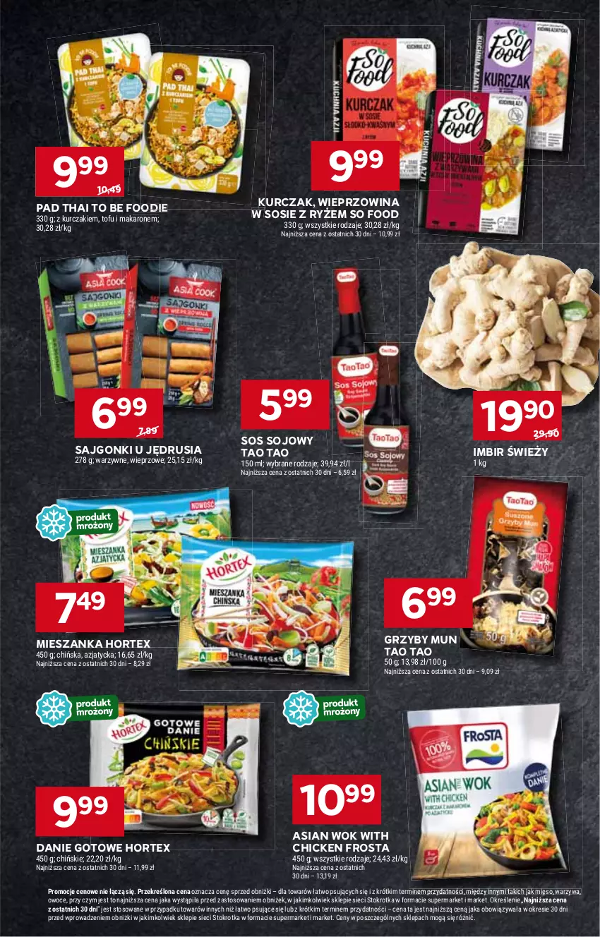 Gazetka promocyjna Stokrotka - Supermarket - ważna 16.05 do 22.05.2024 - strona 16 - produkty: Danie gotowe, Frosta, Grzyby, Grzyby mun, Hortex, HP, Imbir, Kurczak, Ryż, Sajgonki, So Food, Sos, Sos sojowy, Wieprzowina