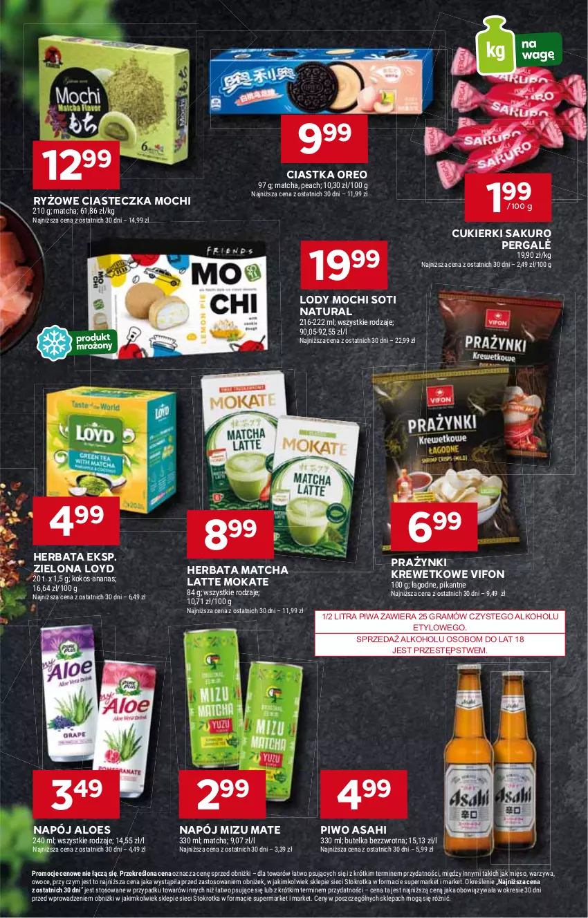 Gazetka promocyjna Stokrotka - Supermarket - ważna 16.05 do 22.05.2024 - strona 18 - produkty: Asahi, Ciastka, Cukier, Cukierki, Gra, Herbata, Lody, Loyd, Napój, Oreo, Piwa, Piwo, Ryż