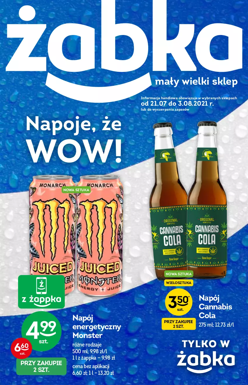 Gazetka promocyjna Żabka - ważna 21.07 do 03.08.2021 - strona 1 - produkty: Napój, Napój energetyczny, Napoje