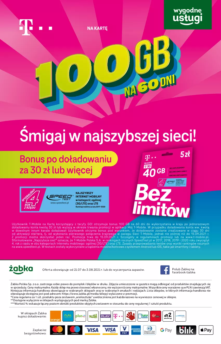 Gazetka promocyjna Żabka - ważna 21.07 do 03.08.2021 - strona 44 - produkty: Dres, Fa